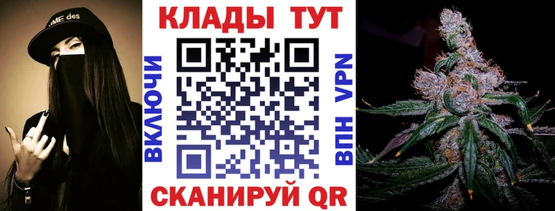 Купить наркотик аптеки Фролово Марихуана Меф Кокаин Гашиш