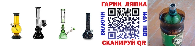 купить наркоту  Фролово  это Telegram  ГАШ hashish 
