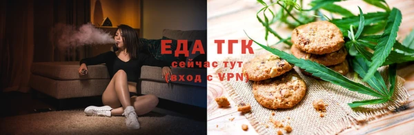 герыч Покров