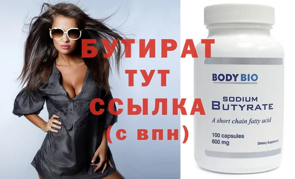 мдма Покачи