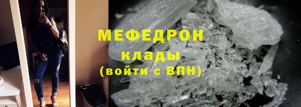 мдма Покачи