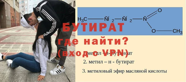 мдма Покачи