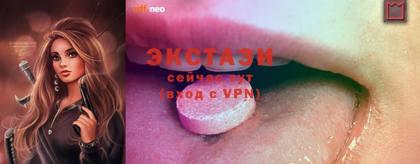 герыч Покров