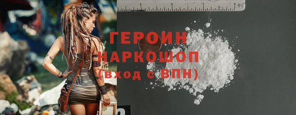 мдма Покачи