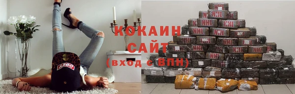 герыч Покров
