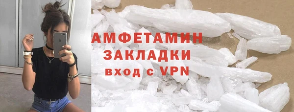 мдма Покачи