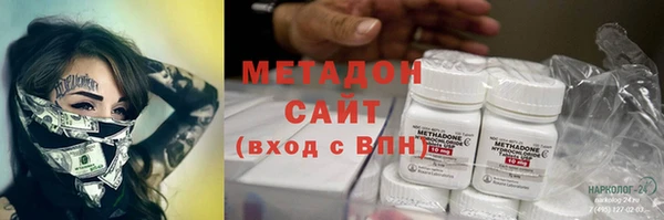 мдма Покачи