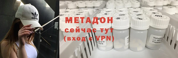мдма Покачи