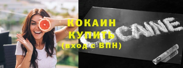 герыч Покров
