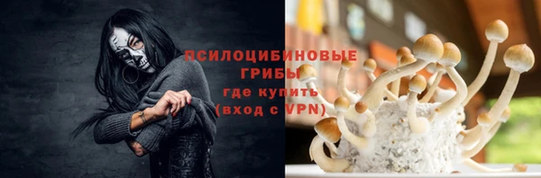 скорость mdpv Пролетарск