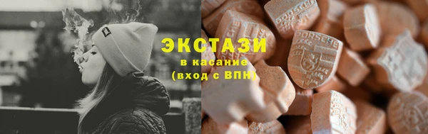 каннабис Покровск