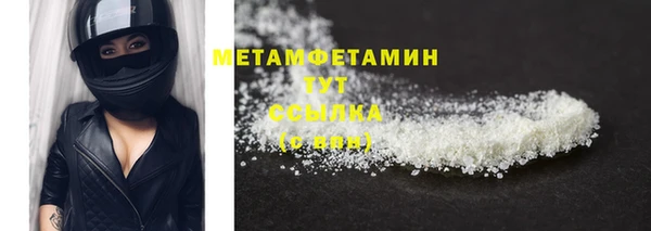 герыч Покров