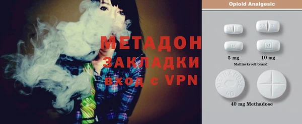 герыч Покров