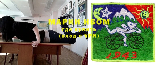 мдма Покачи