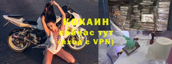 герыч Покров