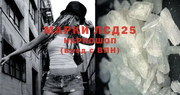 меф VHQ Протвино