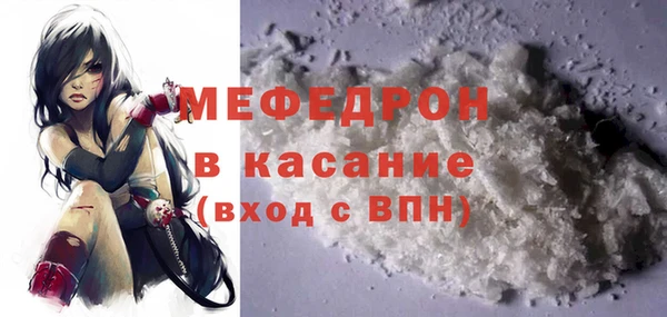 герыч Покров