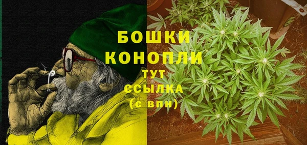 герыч Покров