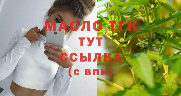 мдма Покачи