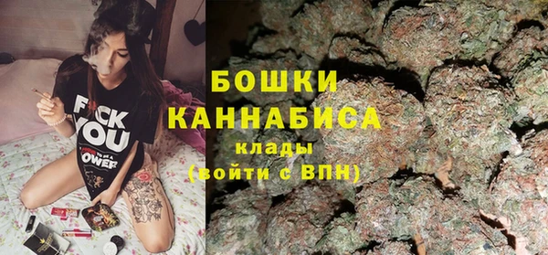 герыч Покров