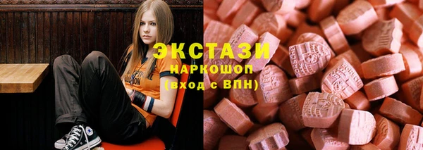 каннабис Покровск