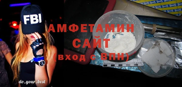 каннабис Покровск