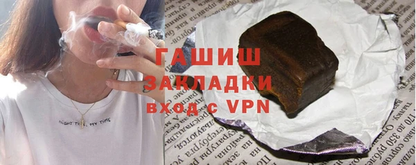 mdpv Верея