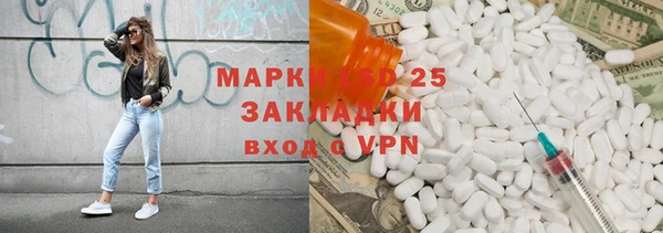 герыч Покров