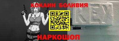 гидропоника Волжск