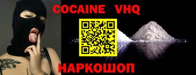 гидропоника Волжск