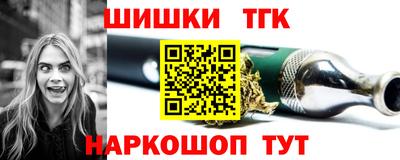 кокаин премиум Волжский
