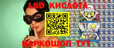 кокаин премиум Волжский