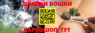 гидропоника Волжск