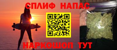 кокаин премиум Волжский