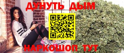 гидропоника Волжск