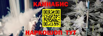 кокаин премиум Волжский