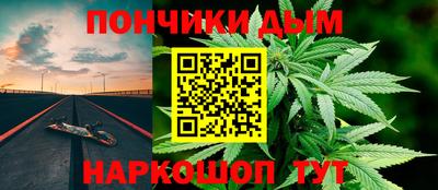 кокаин премиум Волжский