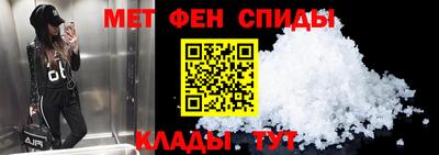 кокаин премиум Волжский