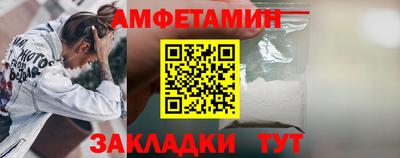 гидропоника Волжск