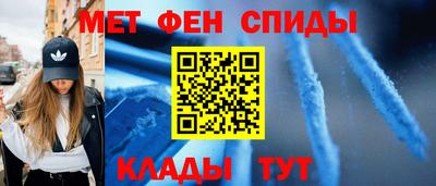 гидропоника Волжск