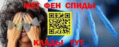 кокаин премиум Волжский