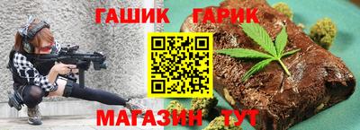 кокаин премиум Волжский