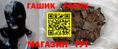 кокаин премиум Волжский