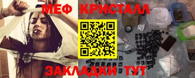 гидропоника Волжск
