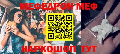 гидропоника Волжск