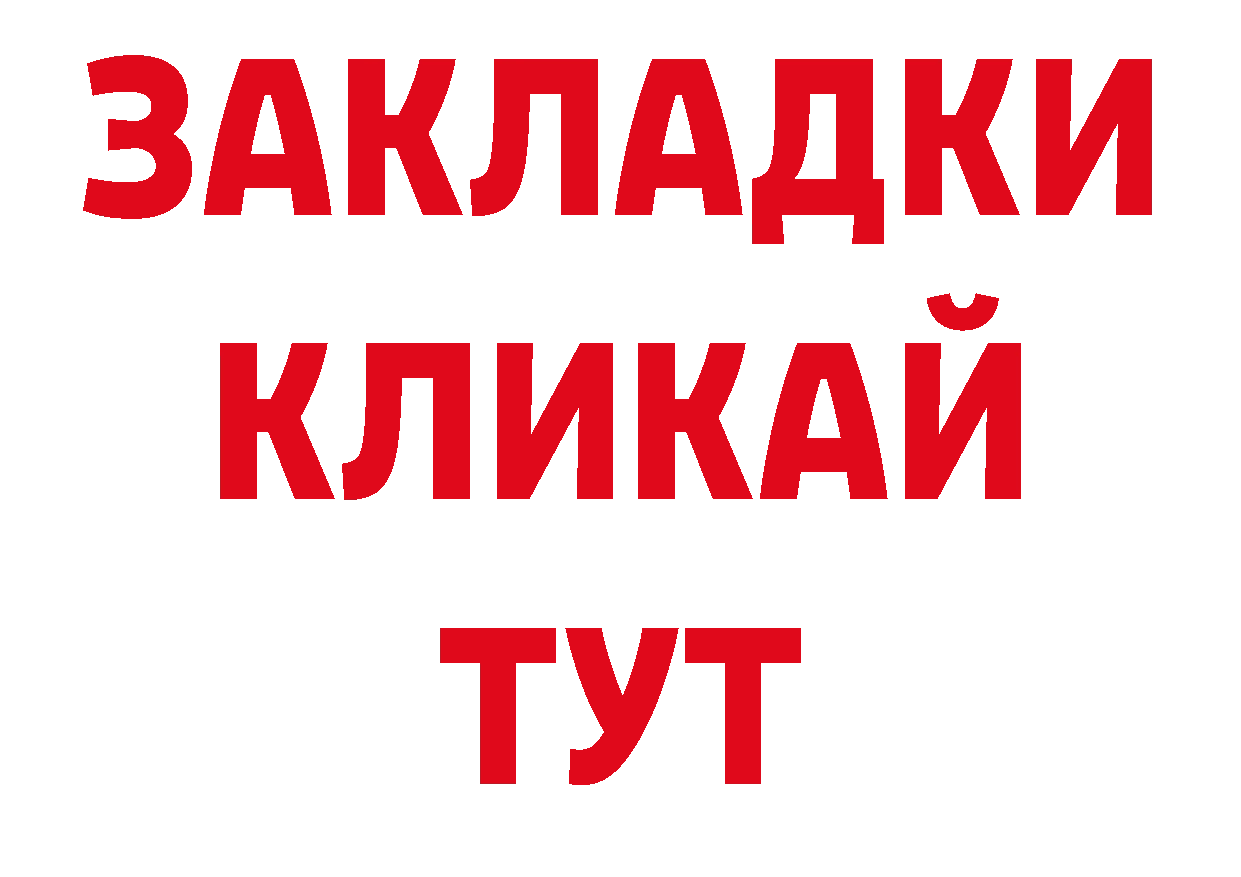 ЭКСТАЗИ бентли как войти площадка ОМГ ОМГ Фролово