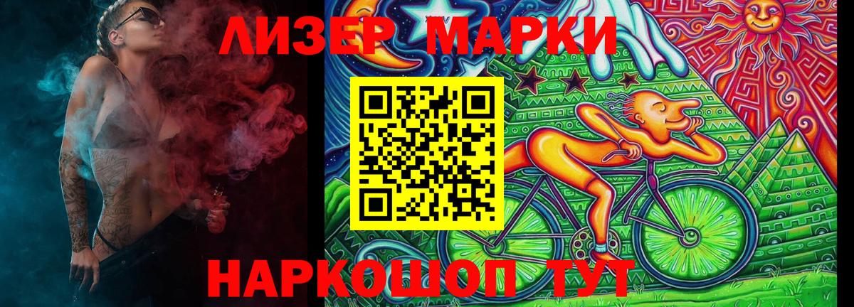 Амфетамин Фролово