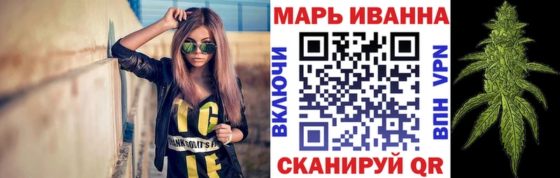 Бошки Шишки Amnesia  Фролово 